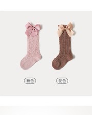 New Cute Baby Socks Boys Girls Knee High Sock