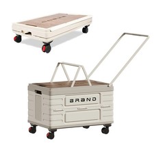 Heavy Duty Foldable Rolling Cart 360 Swivel Wheels Wooden Lid Same Day Ship