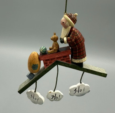 Kathe Wohlfahrt SANTA Rooftop Chimney Wooden Mobile Ornament Germany Christmas