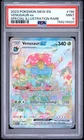2023 POKEMON MEW EN-151 SPECIAL ILLUSTRATION RARE #198 VENUSAUR EX PSA 9