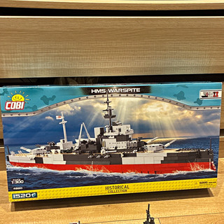 COBI Historical Collection HMS Warsite Set 4820 Original Box Great Condition 1520 Pieces