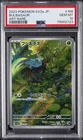 2023 POKEMON JAPANESE SV2A-POKEMON 151 ART RARE #166 BULBASAUR PSA 10