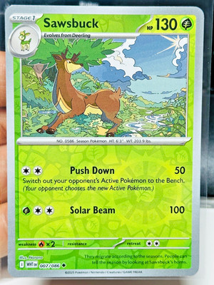 Pokemon SV10.5 White Flare NM YouPICK! 1-173 Reverse Holo RH ex IR FA SIR HR