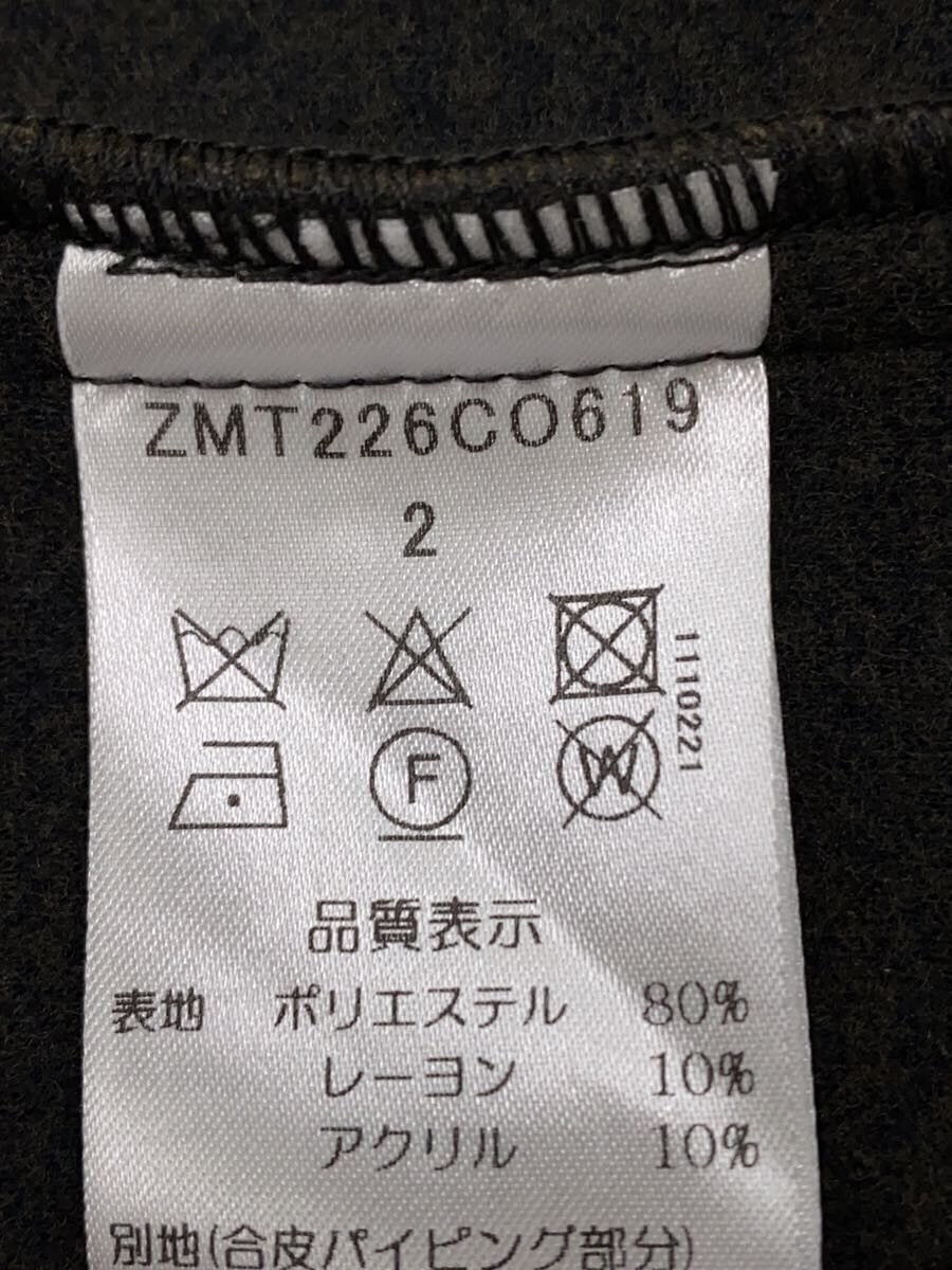 MARECHAL TERRE Coat 2 Polyester Solid Green Japan… - image 4