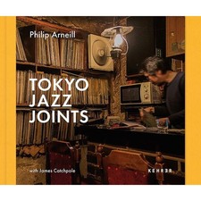 Tokyo Jazz Joints