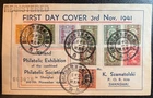 FDC-China 1941, "30 Years Republic" on cover from Shanghai!!