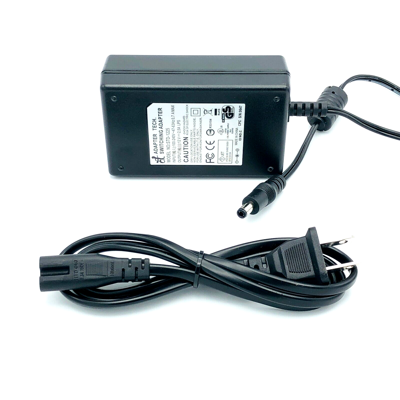 AC/DC Adapter STD-1225 Switching Power Supply 12V 2.5A 30W - Plug 5.5x2 ...