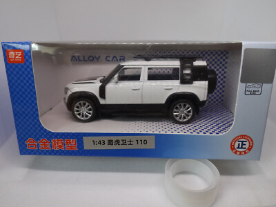 Range Rover - Defender  L663 (2021) / CCC 04001B / !:43 / Weiss