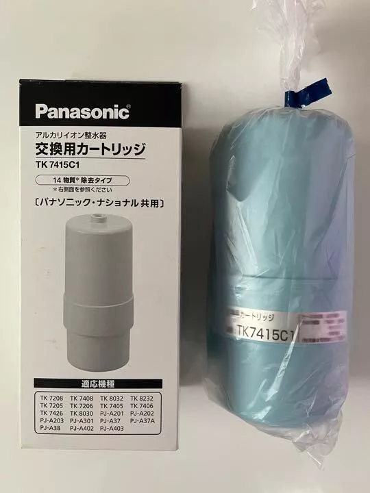 Panasonic TK7415C1 Replacement Cartridge TK8032 TK8232 TK7408 TK7208  4547441457759 eBay