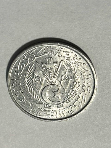 1964 Algeri 5 Santimat VF++ #7913 - Foto 1 di 2