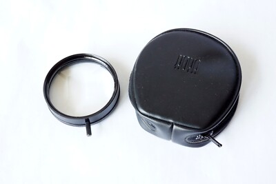 Hoya 52mm Multi Vision 5R Lens Filter 5-Image Plus the Center Spot w/Case Unused