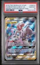 Mewtwo & Mew GX SM191 Sm Holo for sale online | eBay