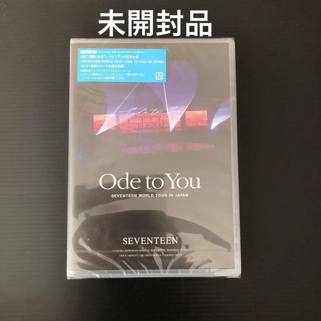 SEVENTEEN ode to you BluRay 8500→6999 Ode To You Blu-Ray Seventeen | eBay