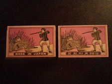 LOT of  (2) DIFFERENT VINTAGE *JAPANESE HUNTER* SAFETY MATCHES MATCH BOX LABELS