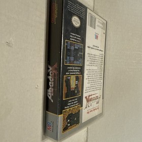 Abadox The Deadly Inner War (NES, 1990) Box Cartridge Missing Manual Tested