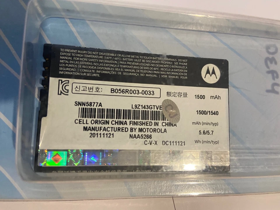 Batería Estándar Original Motorola Defy 3.7V 1500mAh Li-ION BF5X SNN5877A MTBF5X Foto 2 de 4