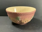 Vintage Hull Pottery Bowl Oven Proof Sunglow Flowers Pattern 8” USA