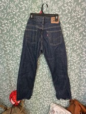 Levis Boys, 14 Regular, Clean, No Smoke