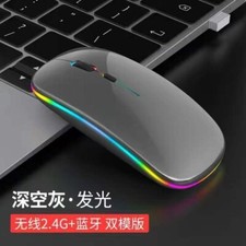 Bluetooth LED 2.4G Wireless Mouse Luminous Slim Design for Laptop - Space Gray