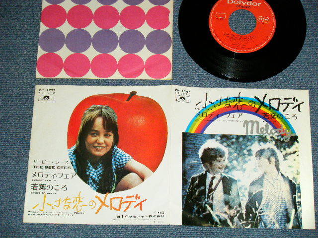 BEE GEES Japan 1971 Original NM 7
