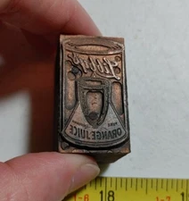 Vintage Letterpress Printing Block Libby's Orange Juice Can Advertising