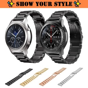 samsung gear s3 frontier lug width