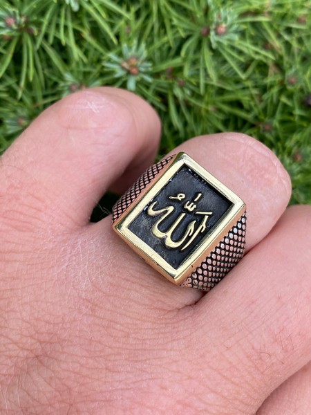 Alternate view of Mens 14k Gold Plated Solid 925 Sterling Silver Islamic Allah Muslim Arabic Ring