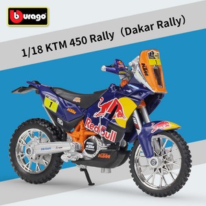 ktm diecast models