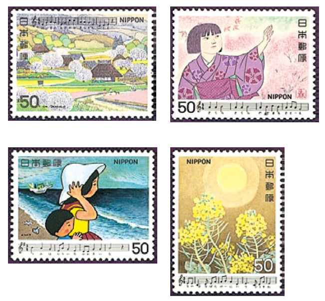 コレクション Japanese Stamps Album Postage Stamp Album of Japan - 1872 to 1925 Part 1 : Herbert