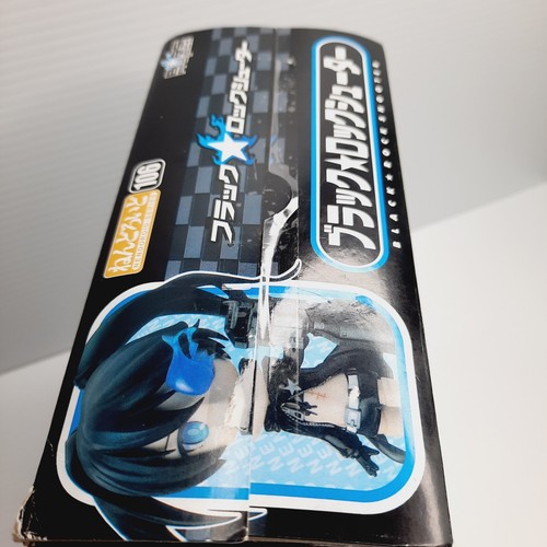 Nendoroid #106 Black Rock Shooter Good Smile Company Figurine - Picture 7 of 9