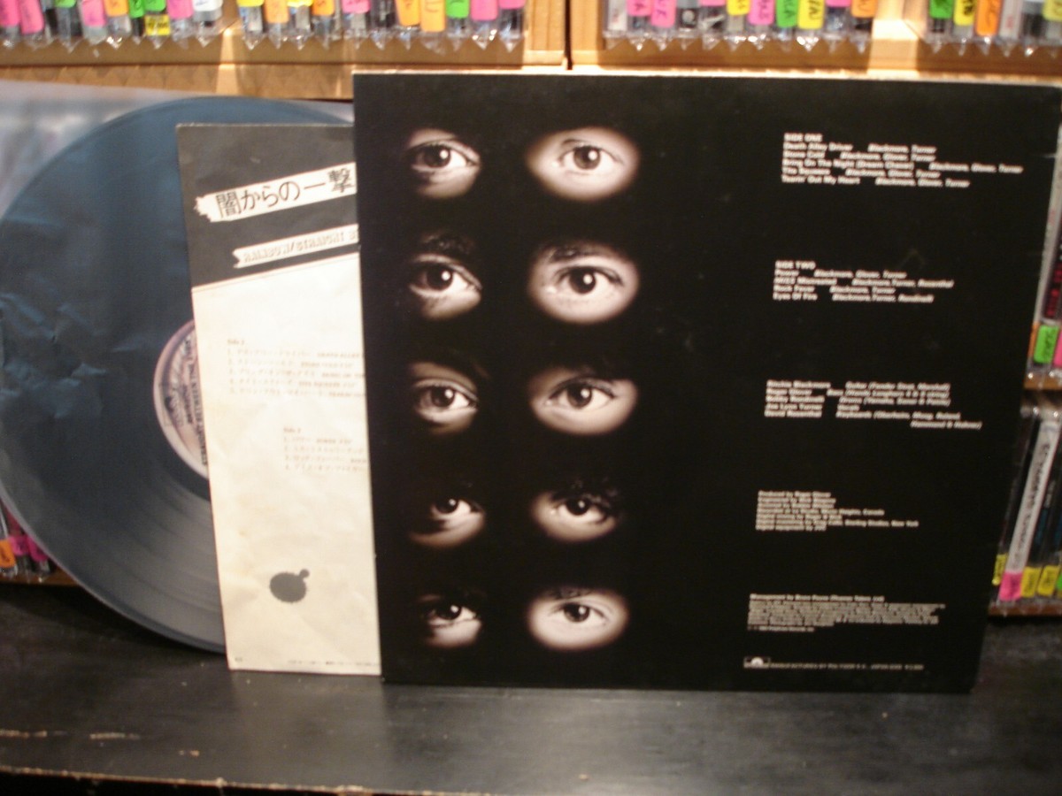 その他 The Raving Beauties [CD] Pre-order the Limited Edition BCR Exclusive Colored 'Cover