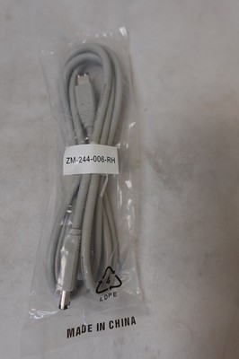 Copartner FireWire Cable White E119932 AWM 20276 80°C 30V VW-1 / ZM-244-006-RH