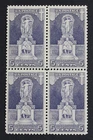 CKStamps: US Stamps Collection Scott#628 Block Mint 2NH 2H OG