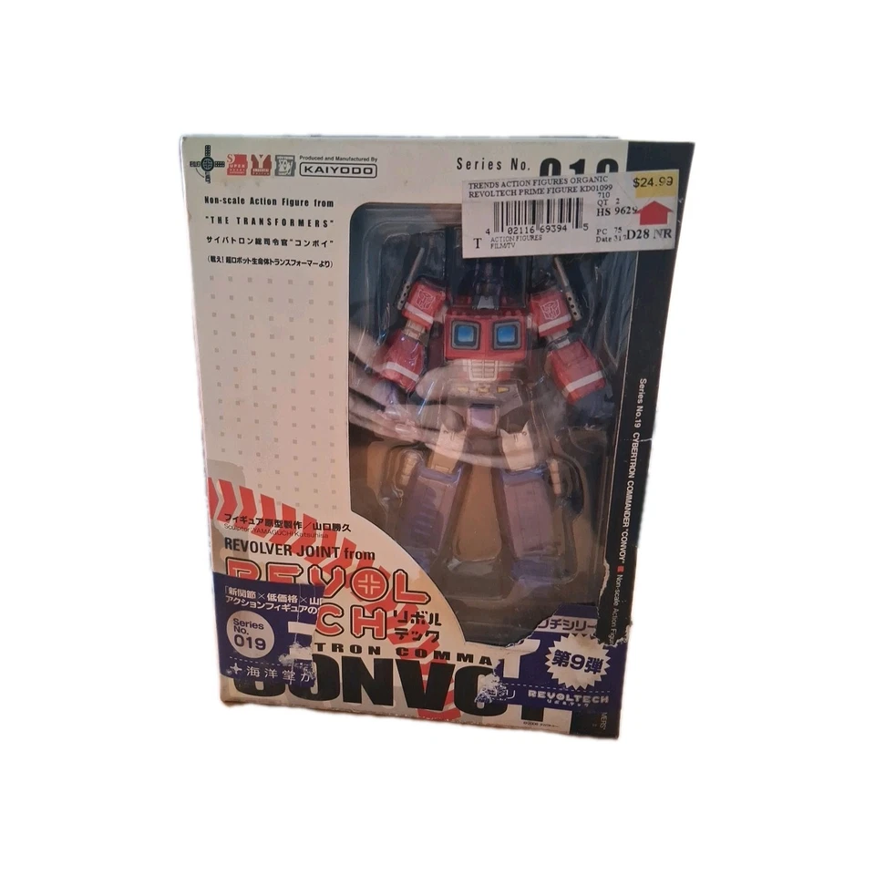 Transformers Revoltech Cybertron Commander Convoy Series No. 19 Action Figure - Image 4 of 4