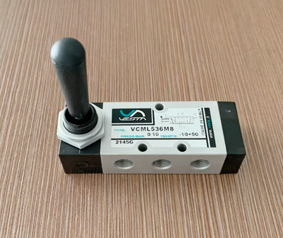1PC NEW FOR manual valve VCML536M8
