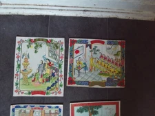 Vintage Set Of 5 Hand Coloured Chinese  Prints unframed  set seven