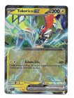 CARTE POKEMON TOKORICO EX 051/159 190 PV ECARLATE ET VIOLET AVENTURES ENSEMBLE
