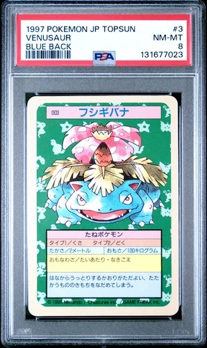 1997 POKEMON JAPANESE TOPSUN BLUE BACK #3 VENUSAUR PSA 8