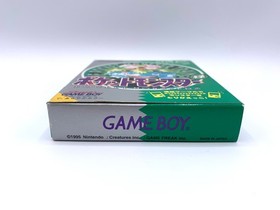 Pokemon Green ver. Nintendo Gameboy GB Japanese Cartridge Cleaned Game boy