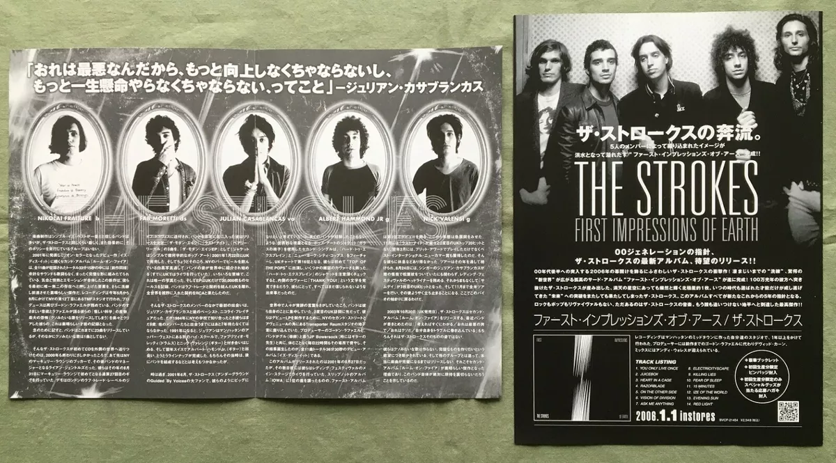 シンプルでおしゃれ セット販売/即日発送 KODE TALKERS 1stアルバム+