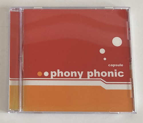 capsule 19CDs set selectable Japanese Audio CD Yasutaka Nakata - Picture 32 of 74