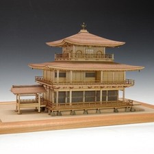 Woody Joe 1/75 Kinkakuji Temple Golden Pavilion Wooden Model Brand New