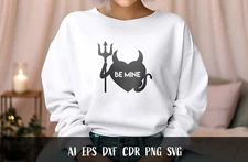 Be mine heart. Valentine's day. Digital file. Sublimation design. Download SVG.