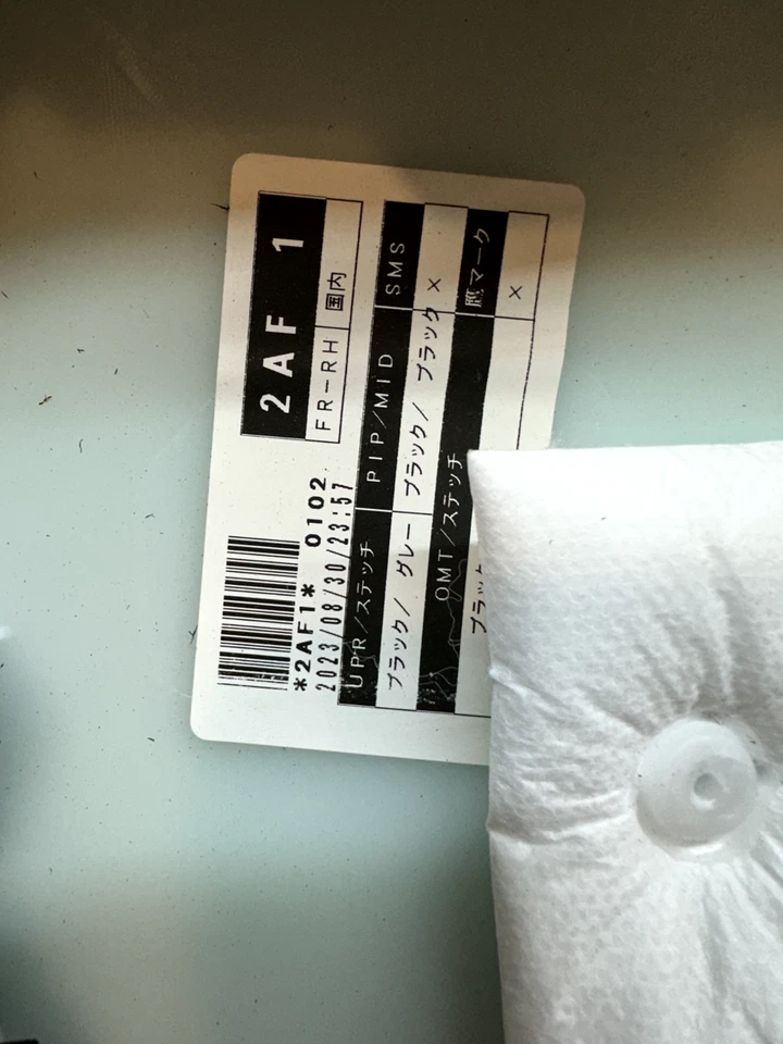 2021 - 2023 丰田 VENZA 前右手门板组件 原始设备制造商 — 第 4/4 张图片