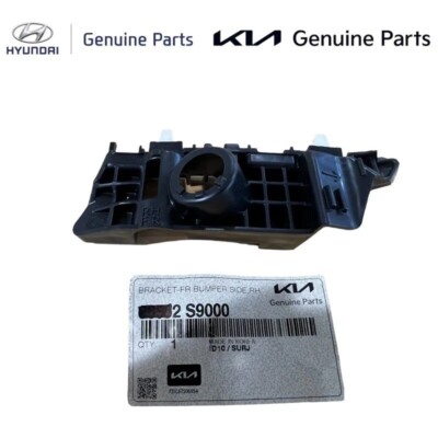 NEW OEM 20 - 25 KIA TELLURIDE FRONT BUMPER PASSENGER SIDE FENDER ...