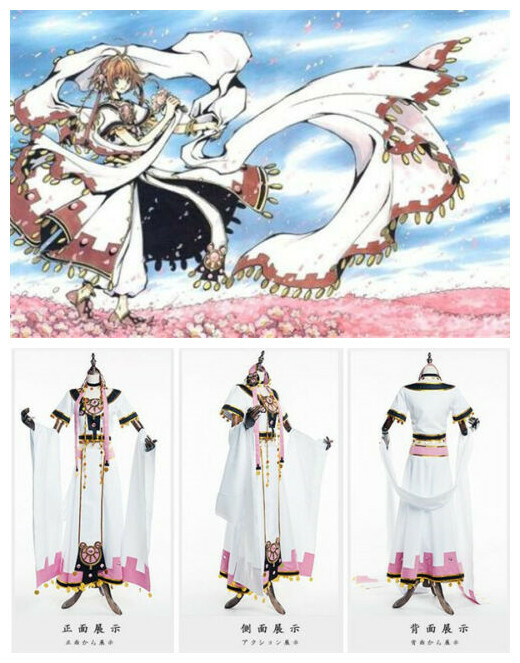 TSUBASA SAKURA Wings SAKURA HIME Fantasy Long Dress Cosplay