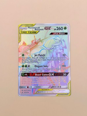 Pokemon TCG: 215/214 Pheromosa & Buzzwole GX