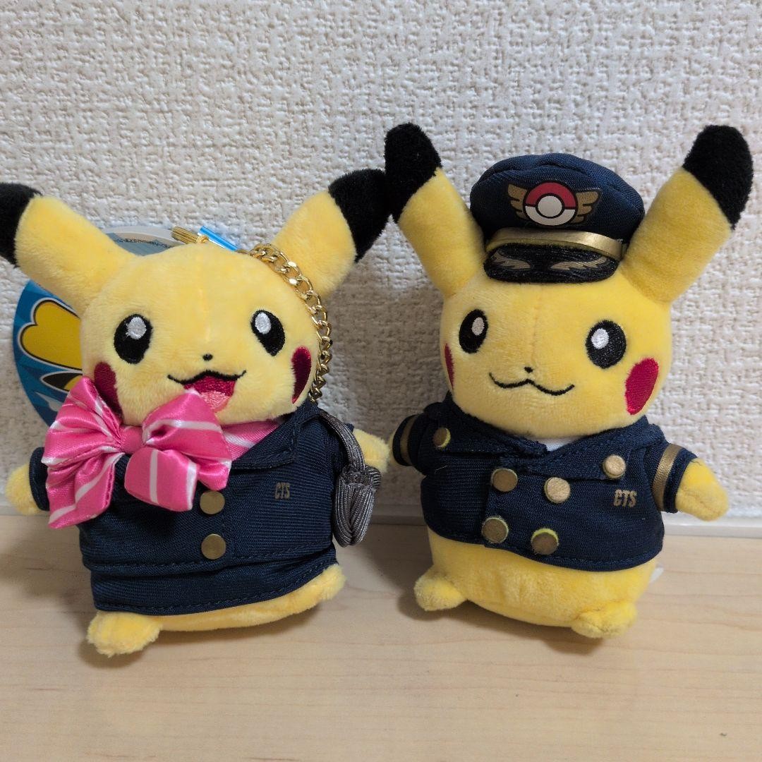Pikachu set