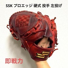 1005 SSK Pro Edge Ready-to-use Hardball Pitcher's Glove Left-handed Throwing