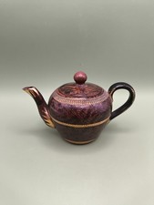 Vintage HJ Wood Old Oak Ware Teapot Rustic Wood Grain Pottery Made in England